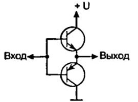 
          Схемы включения биполярных транзисторов